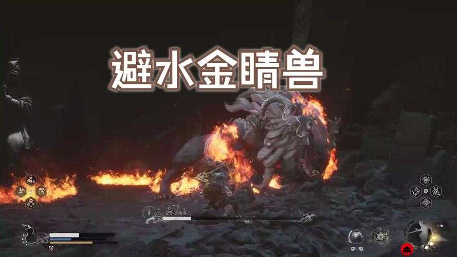 口水三国五星暴击型坐骑金睛兽介绍