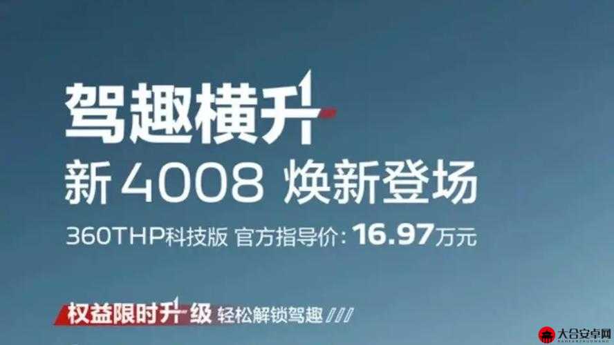 解锁2025年商业新境界，全面玩转春节后订单管理新系统攻略